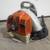 Stihl Back Pack Blower 1 thumbnail