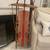 Vintage Antique Sled Christmas Decor 1 thumbnail