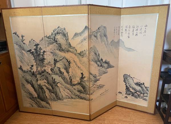 Antique Chinese Hand Painted arr on Silk foldable room