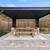 **2x1 w/B-Yard, Gazebo. Cent AC, Nr Coyote Pt, 101 & SFO** 11 thumbnail
