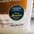 Lot 4 JOMAX Stain & Finish Deck Stripper 1 Gallon Each 125 sq feet 8 thumbnail
