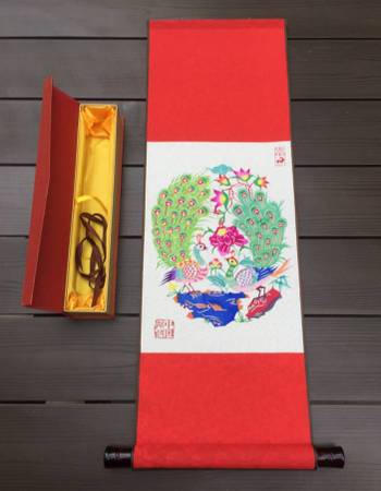 Asian Silk Peacock Scroll 1