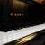 2002 Kawai RX-3 Grand Piano 6'1" – FREE Delivery – $12,000 9 thumbnail