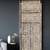 barndoors, rustic carved wood and antique doors 16 thumbnail