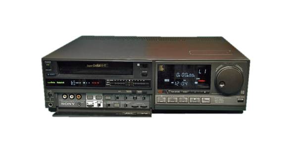 Wanted old SONY BETAMAX Wanted 1