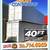 20 40 ft Cargo Container Storage Reefer Shipping Shed Sheds Containers 12 thumbnail