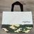7 Fashion Tote Bags, Reusable Shopping Bags, Canvas Style, LIKE NEW 8 thumbnail