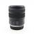 Canon RF 85mm f/2 Macro IS STM Lens, Excellent!!! 3 thumbnail