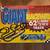 Vintage Tomy AFX Super G+ Race Set NOS 1 thumbnail