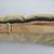 Cabela's Boyt 48" Rifle/Shotgun Heavy Padded Canvas Carry Case 11 thumbnail
