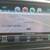 2017 Chevrolet Silverado 1500 LT Z71 5.3L V8 4WD 18 thumbnail