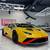 AUTO DETAILING WRAPS PPF XPEL CERAMIC PRO WINDOW TINTING 3M: BAY AREA 7 thumbnail