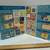 Hallmark Card Studio 2008 Software and New pack of Image Plus Card Sto 5 thumbnail