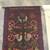 Mid Century Bohemian Woven wall hanging A135 4 thumbnail