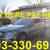 2020 Mercedes-Benz GLC GLC 300 4MATIC SUV 1 thumbnail