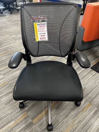Task Chair (HumanScale) 1
