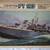 Vintage Lindberg PT-109 Motorized Plastic Model Kit 1/32 Scale 1 thumbnail