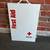 Vintage Porcelain Enamelled Emergency First Aid Box 8 thumbnail
