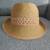 HAT - FEDORA 1 thumbnail