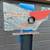 Abstract floor sculpture 68 inches tall-sculptured by Rick Lussier 2 thumbnail