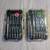 Sharp Drill Bits, Drill Chucks 23 thumbnail