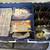 Plano tackle box and baits 2 thumbnail