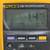 Fluke True-RMS Digital Multimeter 179 3 thumbnail