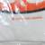 1987 Lions Drag Strip Racing Shirt Classic Graphix Gildan Size xx-Lrg 4 thumbnail