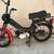 1980 Tomos Bullet moped 2 thumbnail
