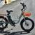 YADEA City Coco E-Bike Electric Cargo Ebike Bicycle 1 thumbnail