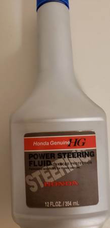 HONDA POWER STEERING FLUID NEW BOTTLE 1