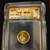 2007 $5 Gold Eagle ICG MS 70 Coin 5 thumbnail
