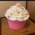 Cupcake decorative box, 8", NEW 1 thumbnail