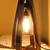 Handcrafted Wine Barrel Stave Table Bar Lamp 6 thumbnail
