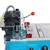 220V HOT And Cold Automatic Tape Cutting Machine 027282 6 thumbnail