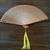 NOS Vintage Carved Folding Handheld Fan w/ Original Box 2 thumbnail