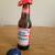 1989 original era Bud Bowl mini helmet bottle toppers 1 thumbnail