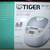New 3-in-1 Tiger Rice Cooker 1 thumbnail