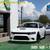 2021 Dodge Charger GT 1 thumbnail