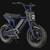 MacFox M16 Kids Electric Moto Bike BLACK FRIDAY SALE / BONUS 3 thumbnail