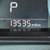 2018 Mazda Mazda3 5-Door Mazda 3 Grand Touring Hatchback 12 thumbnail