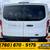 2016 Ford Transit 150 XL 3dr 3 dr 3-dr SWB Low Roof Passenger Van w604 7 thumbnail