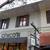 Downtown Winter Park - Studio apartment or office above Park Ave 20 thumbnail