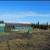 5 Acres and 1 Bedroom Home in Slana. Mountain Views!! 1 thumbnail
