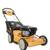 Cub Cadet SC900 23 in. 190cc 3-in-1 Gas Self-Propelled Lawn Mower 4 thumbnail