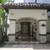 2 Br 1 Ba Prime Pasadena Playhouse District 1 thumbnail