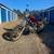 1982 yamaha virago 5 thumbnail