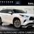 2024 Toyota Highlander AWD All Wheel Drive Platinum 7 Passenger Seatin 1 thumbnail