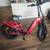 🚴 For Sale: Freesky Boulevard eBike – Excellent Condition! 🚴 1 thumbnail