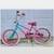 Vtg 80s Huffy Bike Kids Pink & Blue BMX Miss Rocker Girls 9 thumbnail